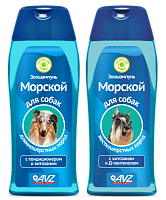 Морской зоошампунь для собак